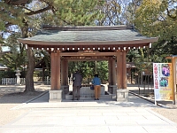日記の画像