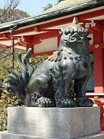 日記の画像