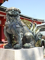 日記の画像