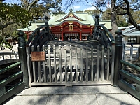 日記の画像