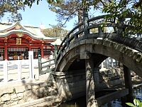 日記の画像