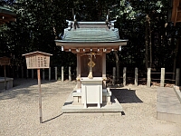 日記の画像