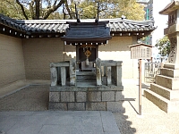 日記の画像