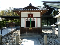 日記の画像