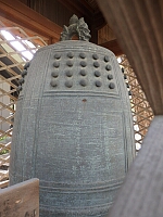 日記の画像