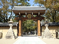 日記の画像