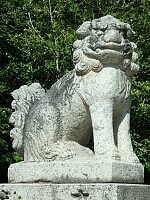 日記の画像