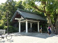 日記の画像
