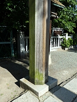 日記の画像
