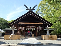 日記の画像