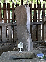 日記の画像