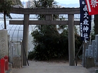 日記の画像