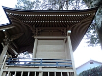 日記の画像