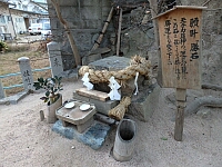 日記の画像