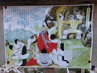 日記の画像