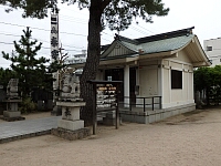 日記の画像