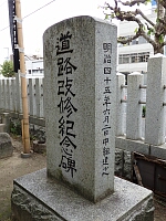 日記の画像