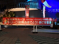 日記の画像