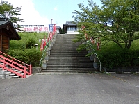 日記の画像