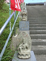 日記の画像