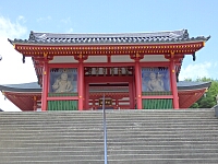 日記の画像