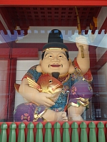 日記の画像