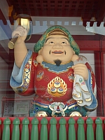 日記の画像
