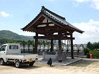 日記の画像