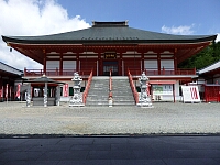 日記の画像
