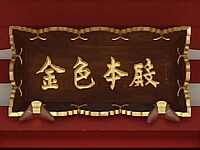 日記の画像