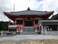 日記の画像