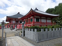 日記の画像