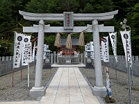 日記の画像