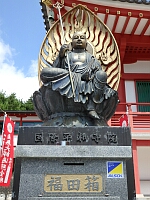 日記の画像