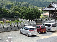 日記の画像