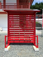 日記の画像