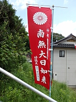 日記の画像