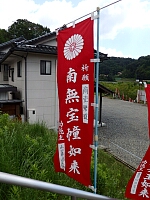 日記の画像