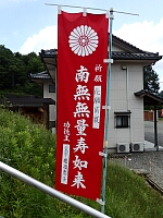 日記の画像