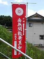 日記の画像