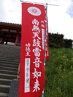 日記の画像
