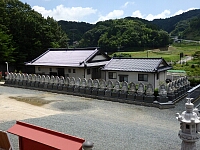 日記の画像