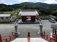 日記の画像