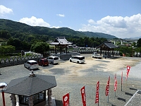 日記の画像