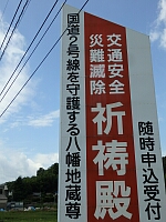 日記の画像