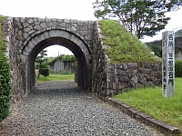 日記の画像