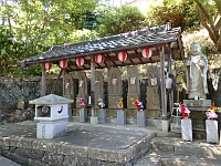 日記の画像