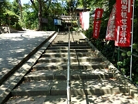 日記の画像