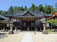 日記の画像