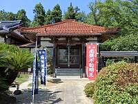日記の画像